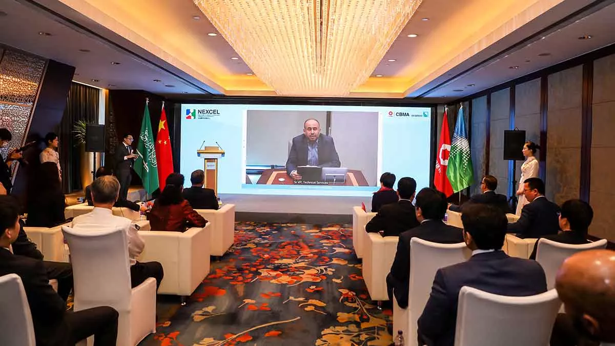 Ahmed A. Al Sa'adi, Aramco's senior Vice President of Technical Services speaks at the launch of the NEXCEL center for nometallic excellence in Beijing
