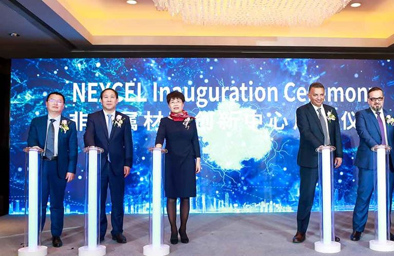 Aramco, China Building Materials Academy launch NEXCEL center of excellence for nonmetallics