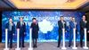 Aramco, China Building Materials Academy launch NEXCEL center of excellence for nonmetallics