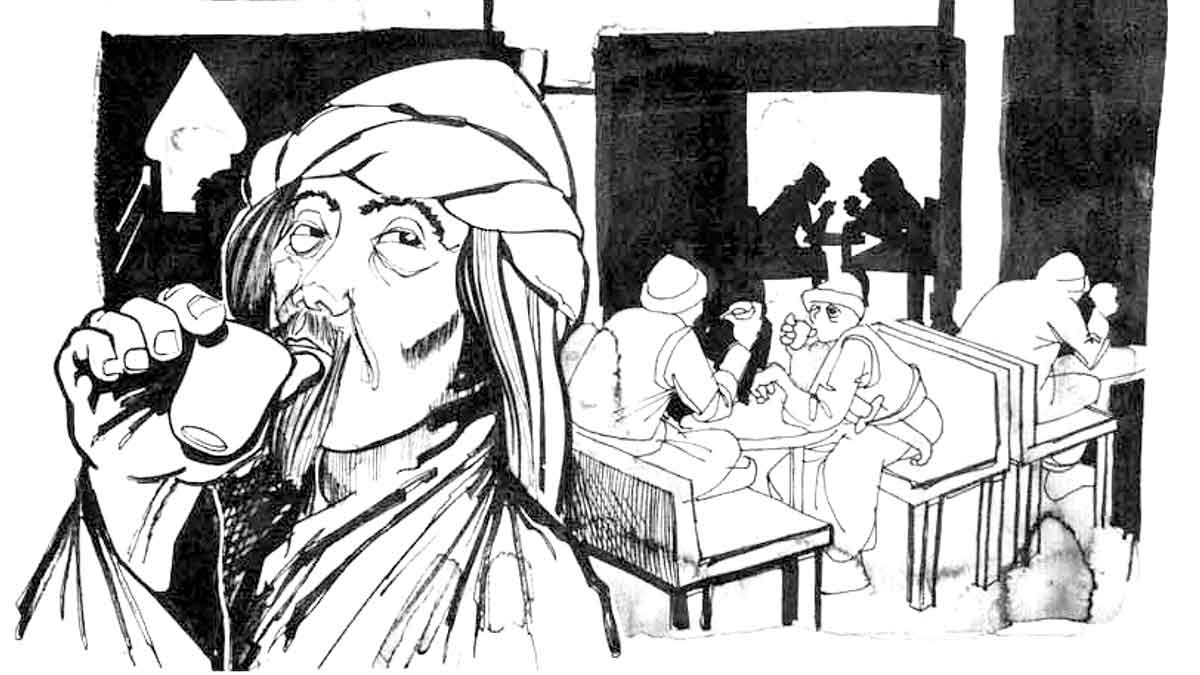 Aramco World coffee feature 3