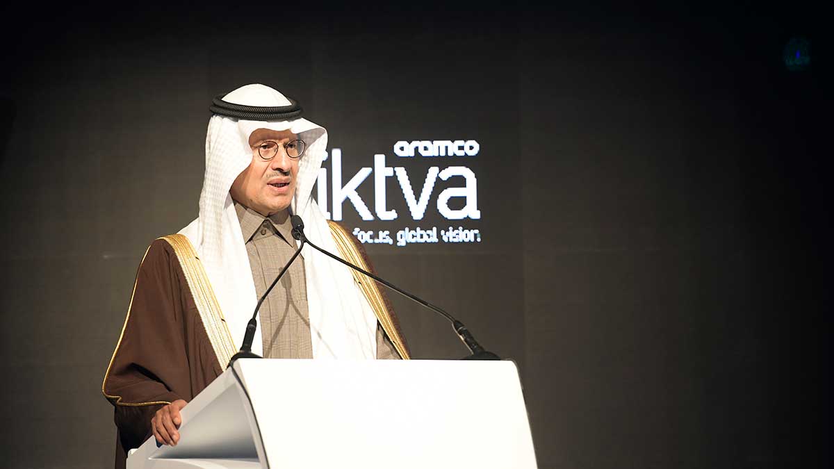 HRH Prince Saud bin Nayef bin Abdulaziz Al-Saud
