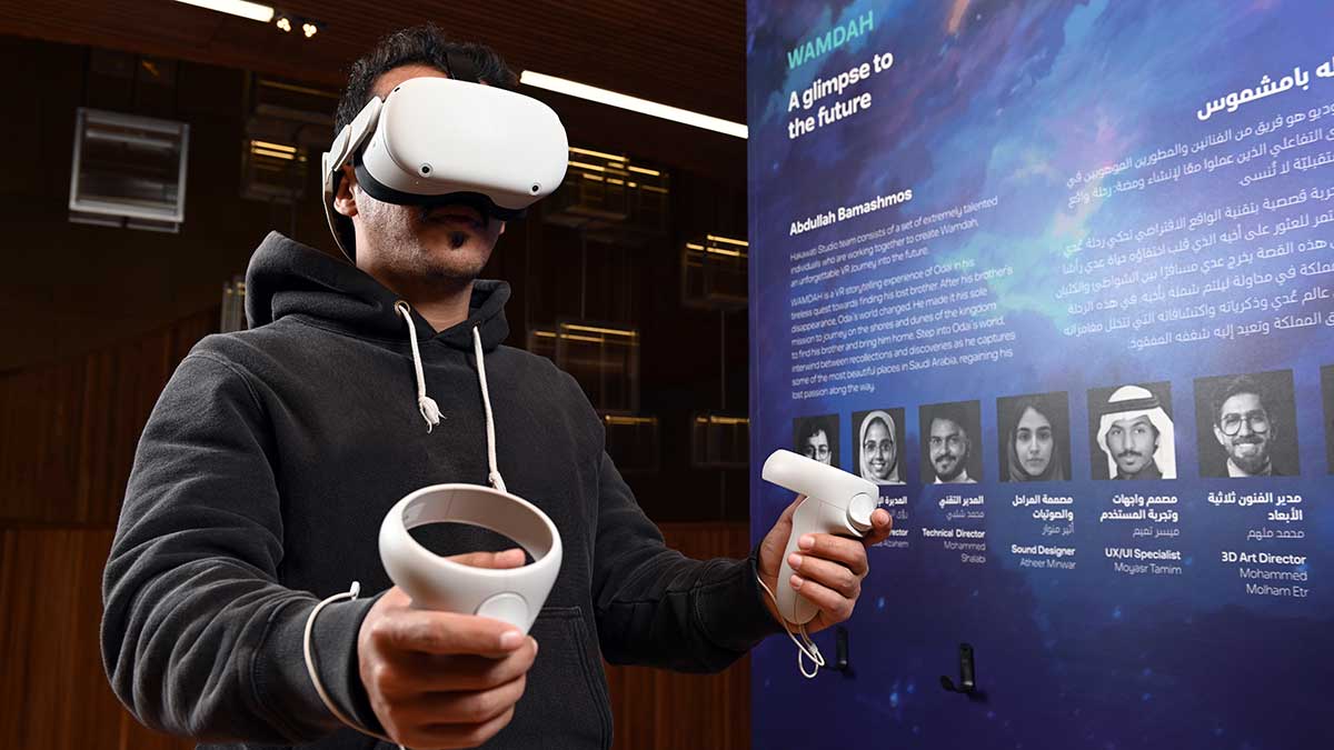 Ithra Creative Solutions Demo Day