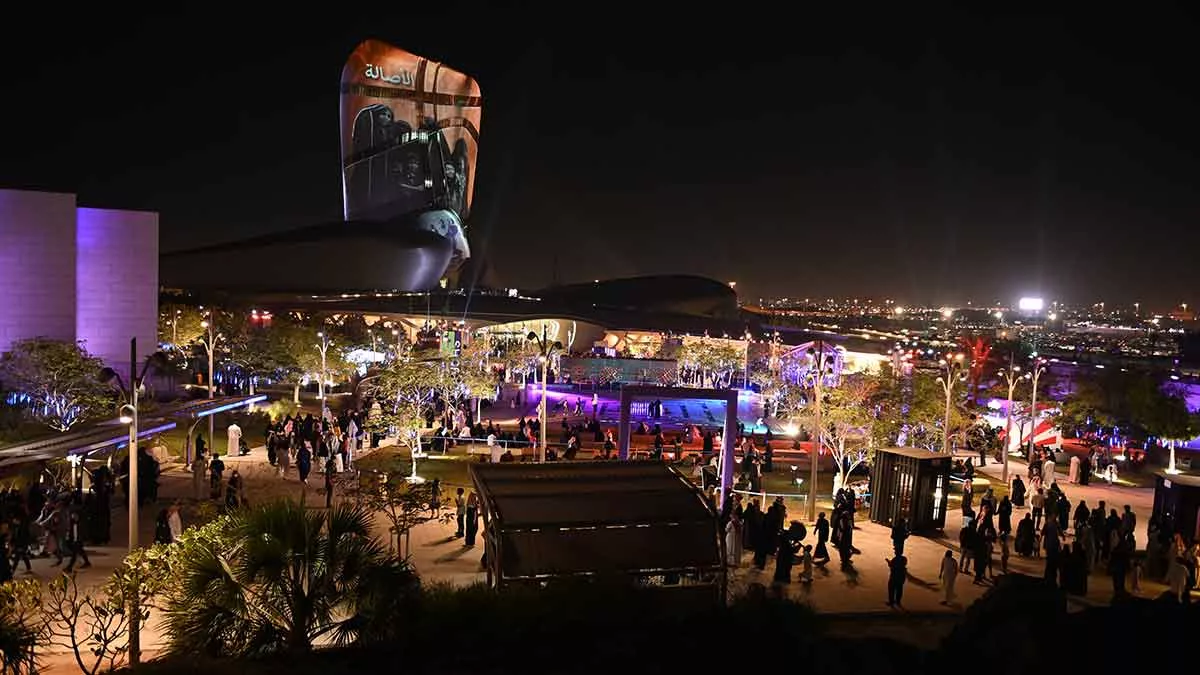 Founding_Day_King_Abdulaziz_Center_for_World_Culture_Ithra