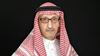 Motaz A. Al Mashouk appointed as vice president of Engineering Services