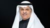 Salah M. Al Hareky appointed as vice president