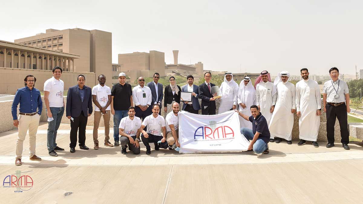 American Rock Mechanics Association student chapter at King Fahd University of Petroleum and Minerals in Dhahran