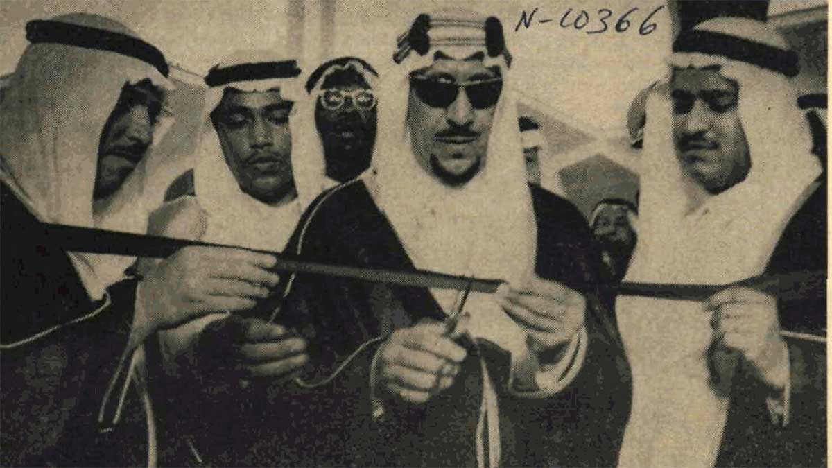 April 1962 King Sa'ud inaugurates the Dhahran International Airport