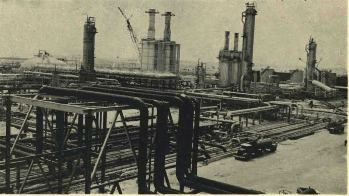 Ras Tanura Crude Oil Stabilization Plant at Aramco in 1972
