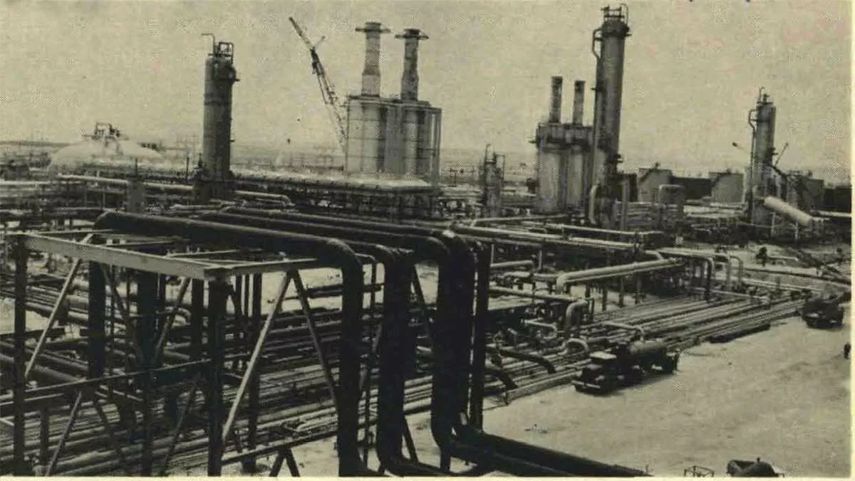 Ras Tanura Crude Oil Stabilization Plant at Aramco in 1972