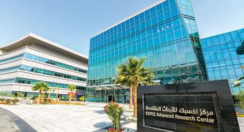 Top 50 Most Viewed in 2022: Aramco LIFE’s Nos. 50 through 41