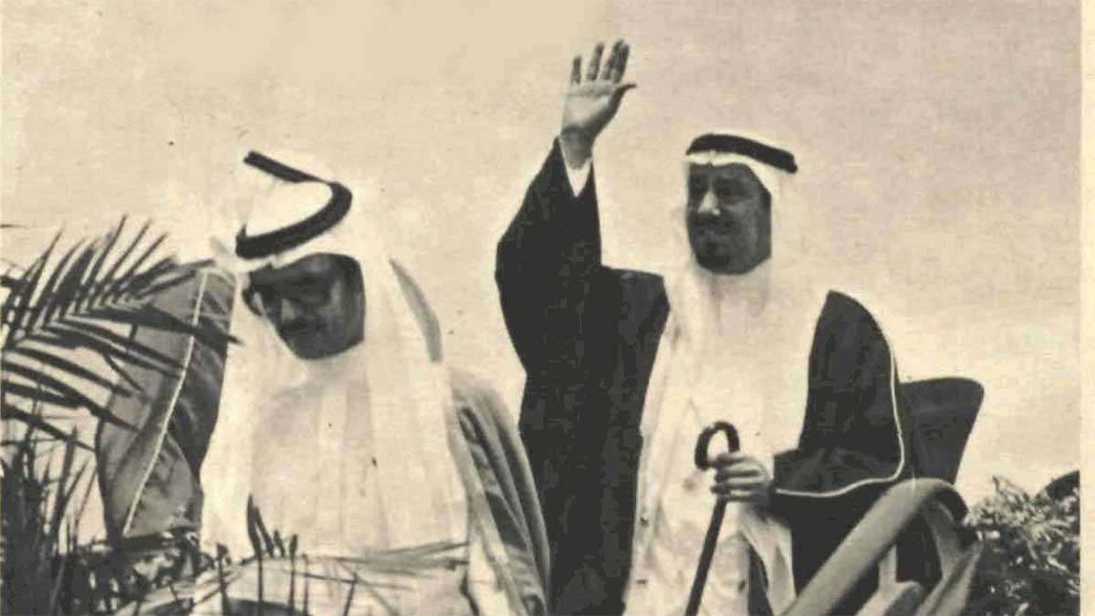 1977 King Khalid ibn 'Abd al-'Aziz ibn 'Abd ar-Rahman Al Sa'ud visits the Eastern Province