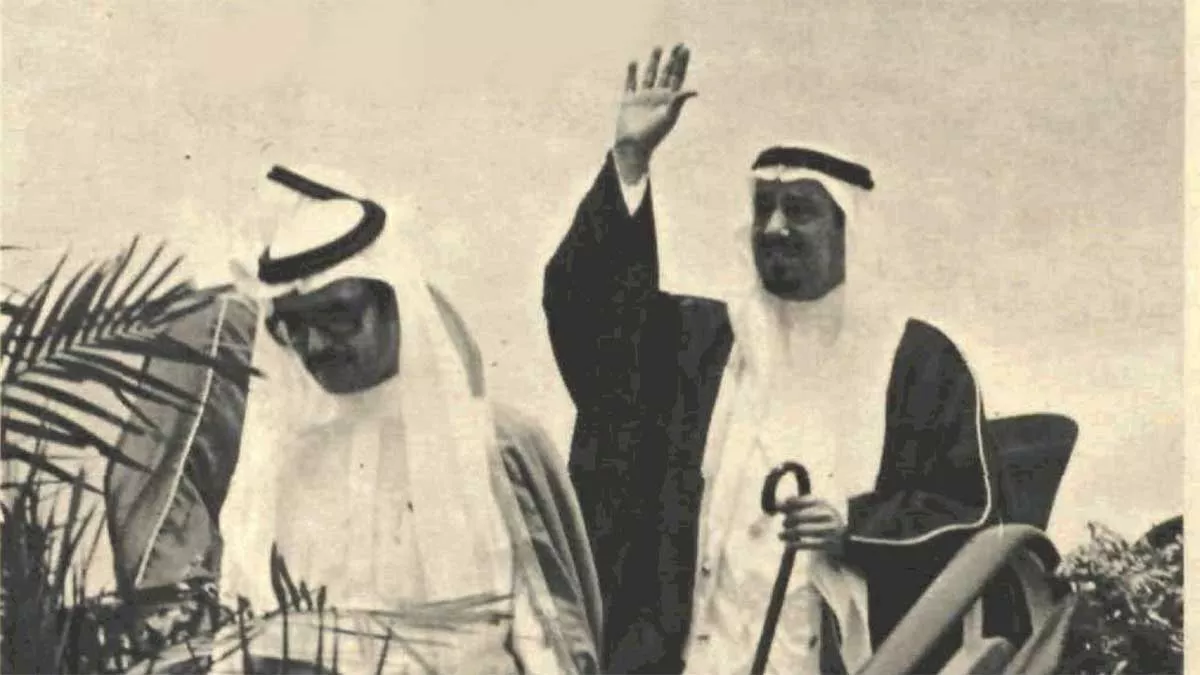 1977 King Khalid ibn 'Abd al-'Aziz ibn 'Abd ar-Rahman Al Sa'ud visits the Eastern Province