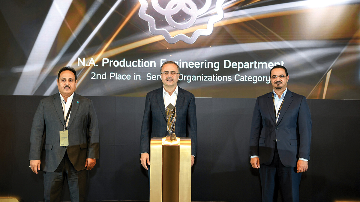 PEA-Northern-Area-Production-Engineering