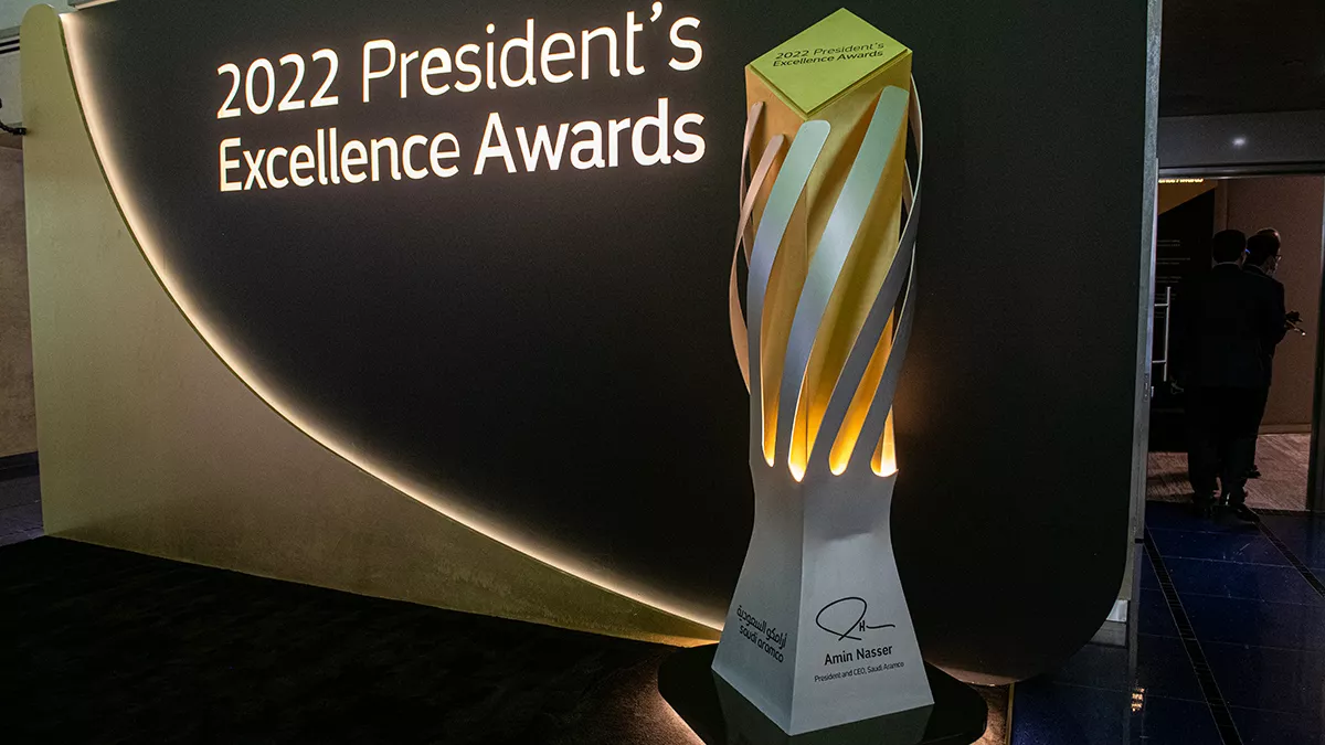 President’s Excellence Awards