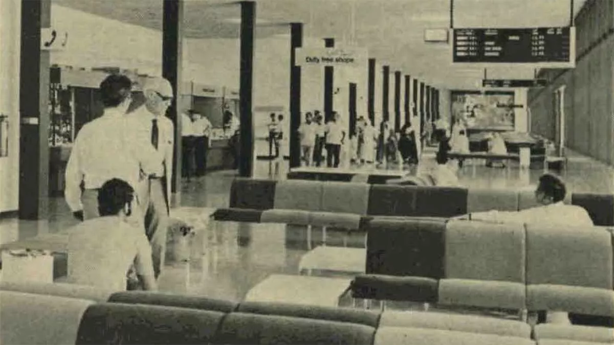 June 14, 1972 new Bahrain airport