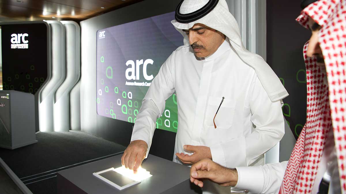 إطلاق مركز أبحاث أرامكو في جامعة الملك عبدالله للعلوم والتقنية