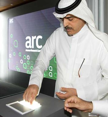 Aramco inaugurates research center at KAUST