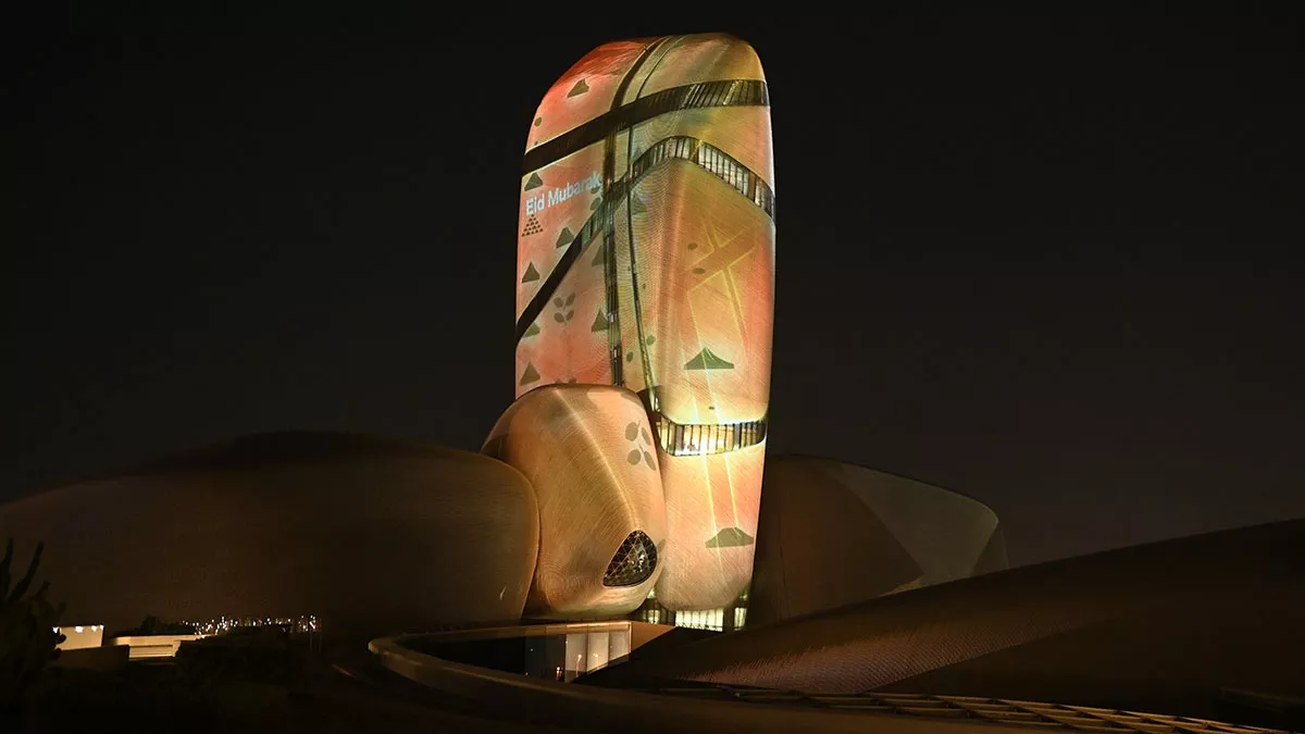 Aramco 'Id Al-Adha celebration Ithra King Abdulaziz Center for World Culture