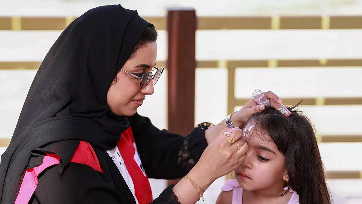 Aramco 'Id Al-Adha celebration Ras Tanura