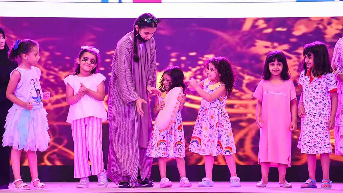 Aramco 'Id Al-Adha celebration Ras Tanura
