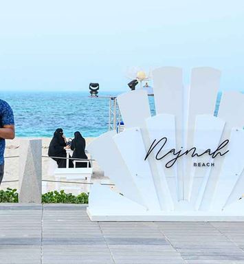 Aramcons celebrate 'Id Al-Adha in Ras Tanura