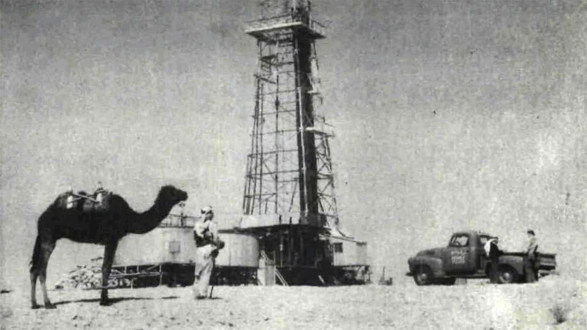 1952 Ain Dar Well No. 40 commissioned at Aramco