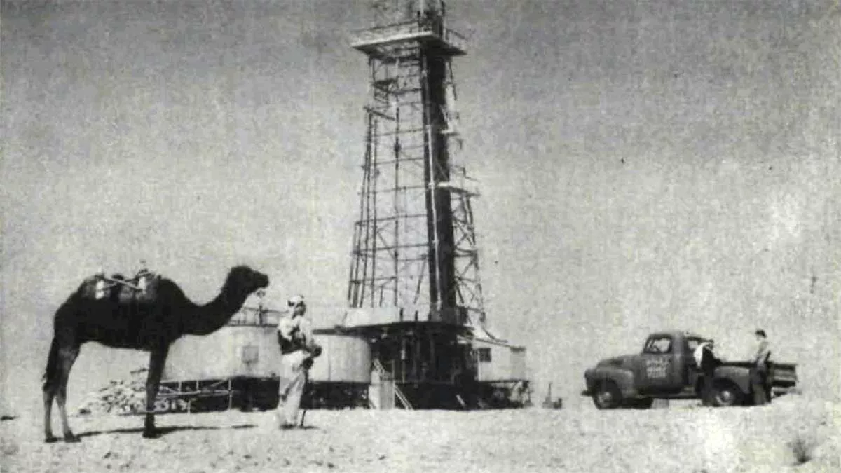 1952 Ain Dar Well No. 40 commissioned at Aramco