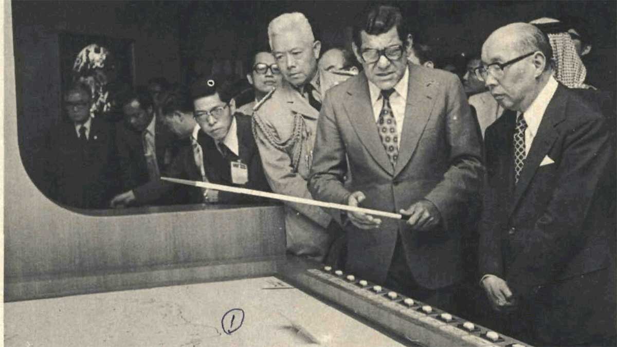 July 20 1977 Arabian Sun Chinese President visit to Aramco