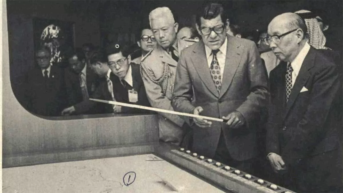 July 20 1977 Arabian Sun Chinese President visit to Aramco