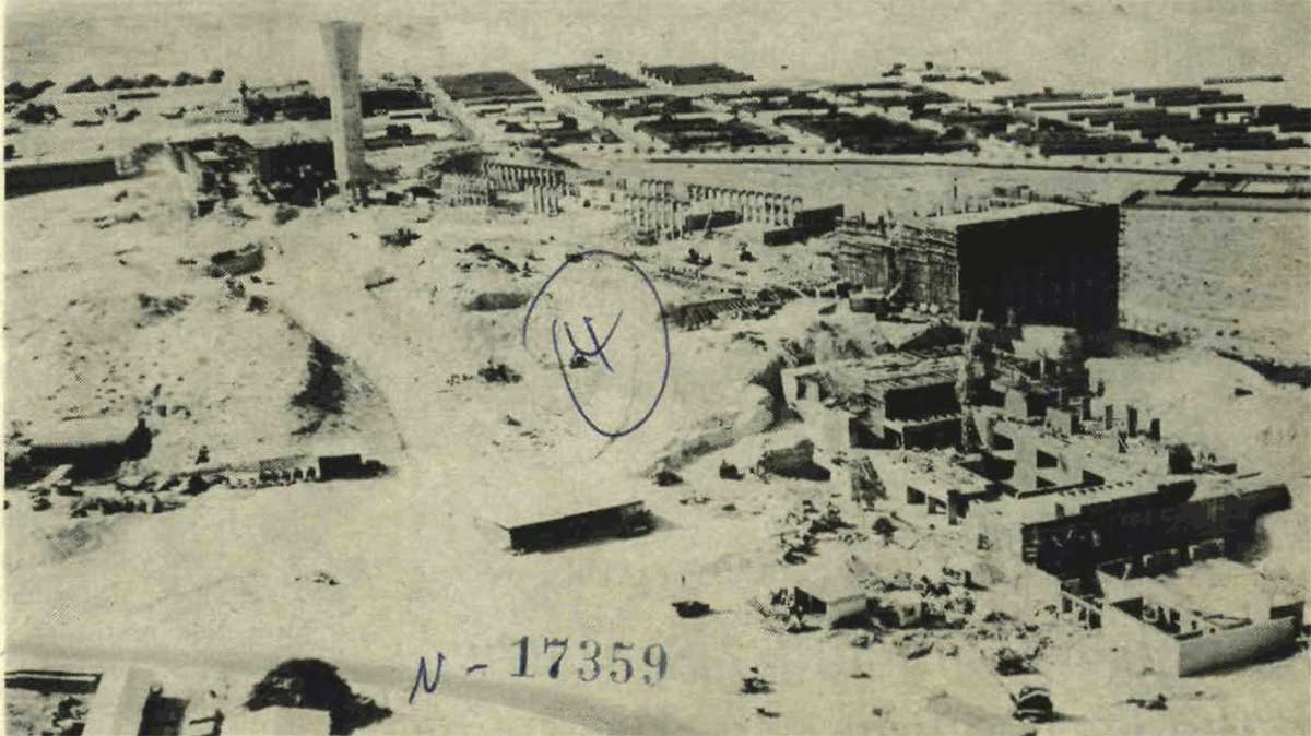 1972 August construction at the University of Petroleum and Minerals