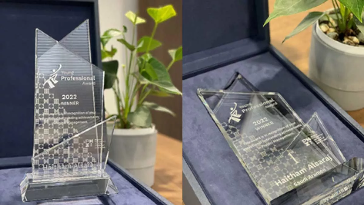 Haitham Al Saraj Project Management Award first place