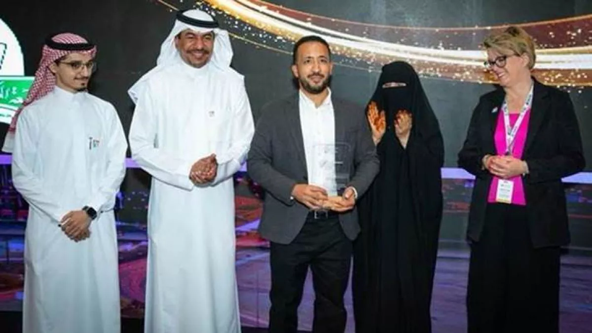 Ageel Al Khaldi second place PMI award best paper