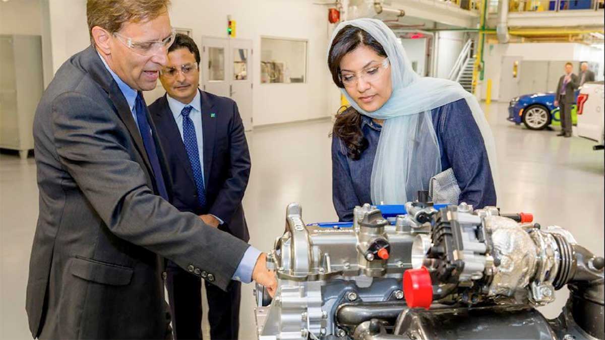 HRH Princess Reema bint Bandar visit to Detroit ARC at Aramco