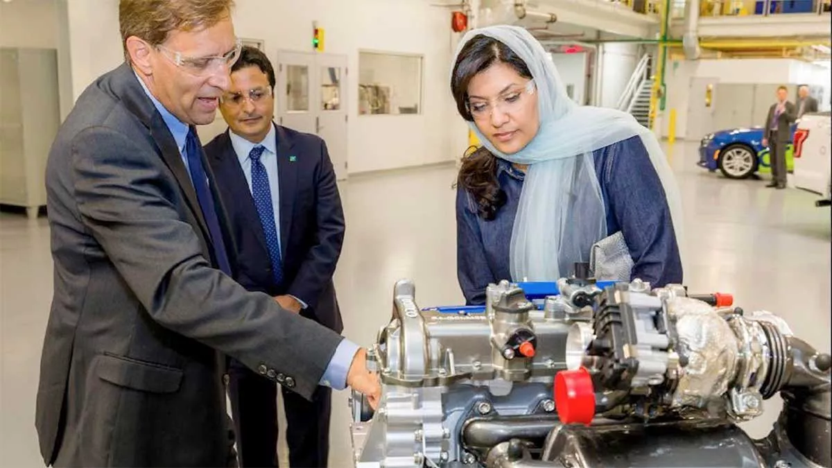HRH Princess Reema bint Bandar visit to Detroit ARC at Aramco
