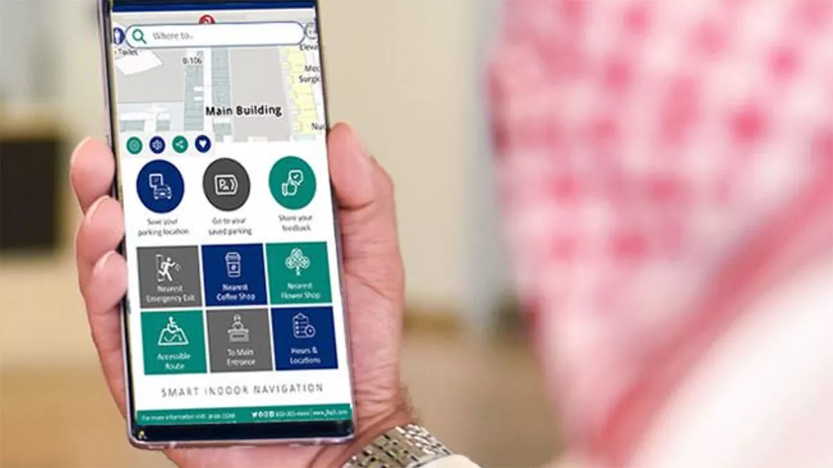 Tareeqi application