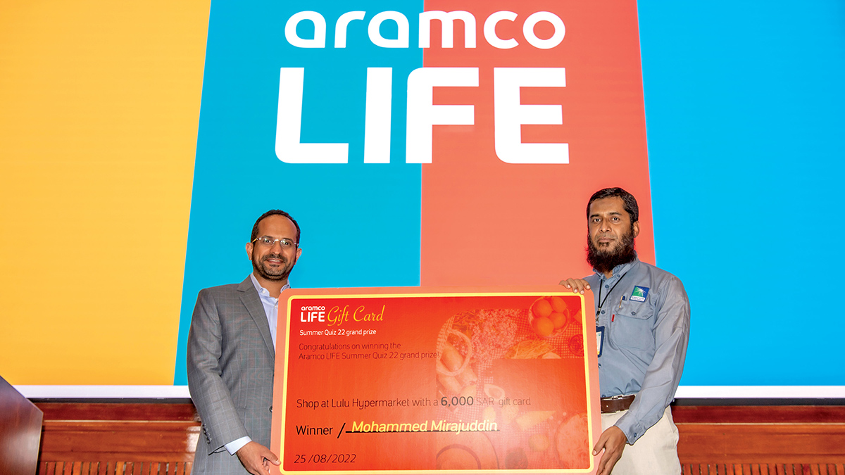Aramco-LIFE-summer-quiz