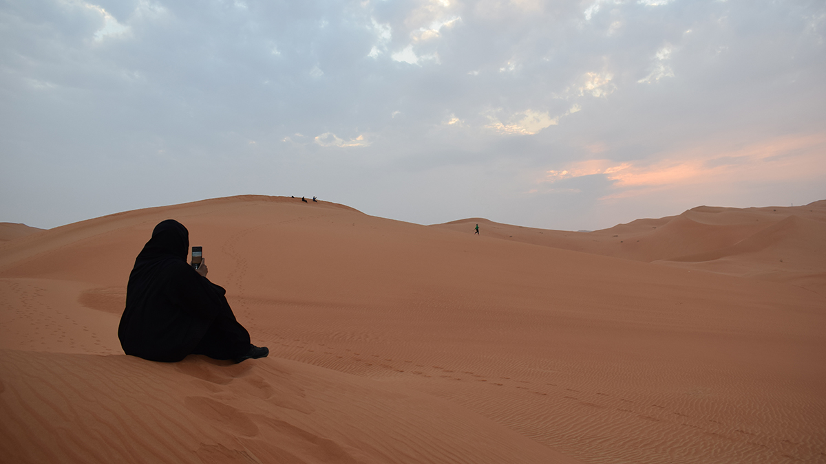 reader-album-Shaybah-2020