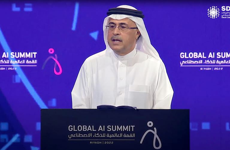 Aramco launches AI Corridor at Global AI summit
