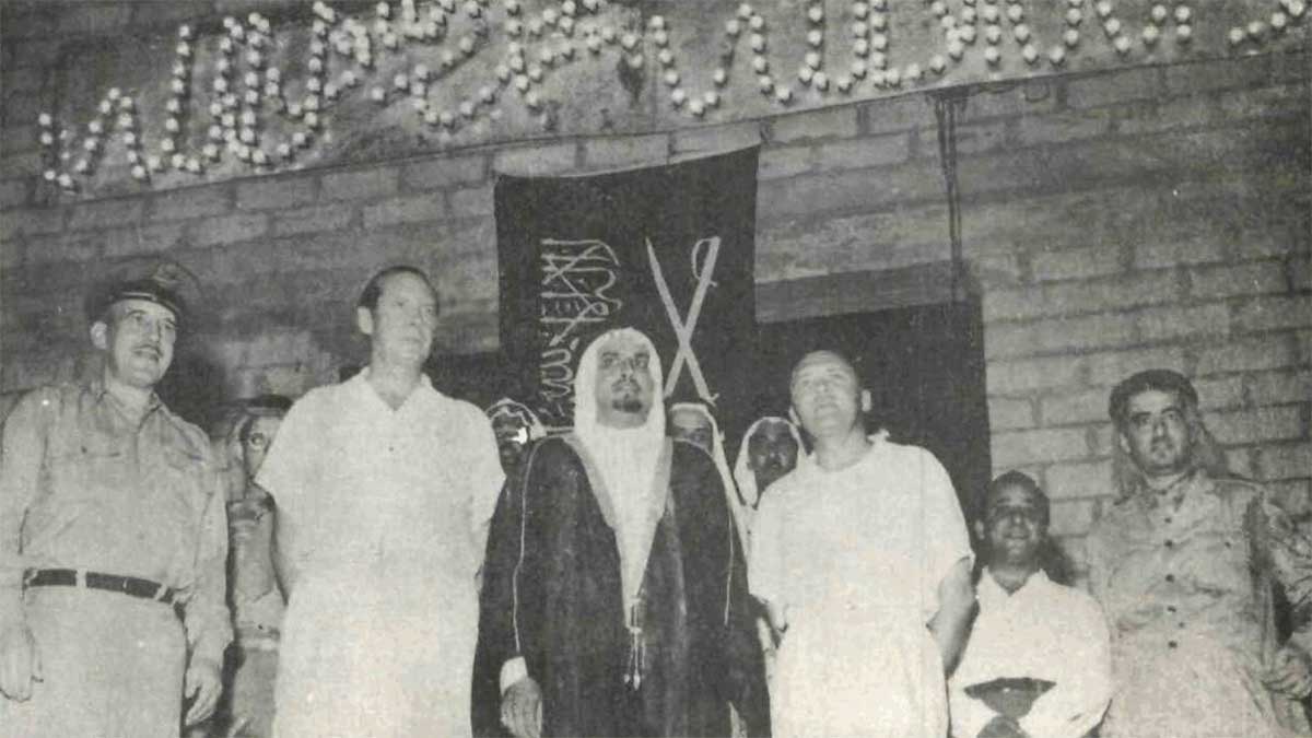 Dhahran Electric company launched in 1952