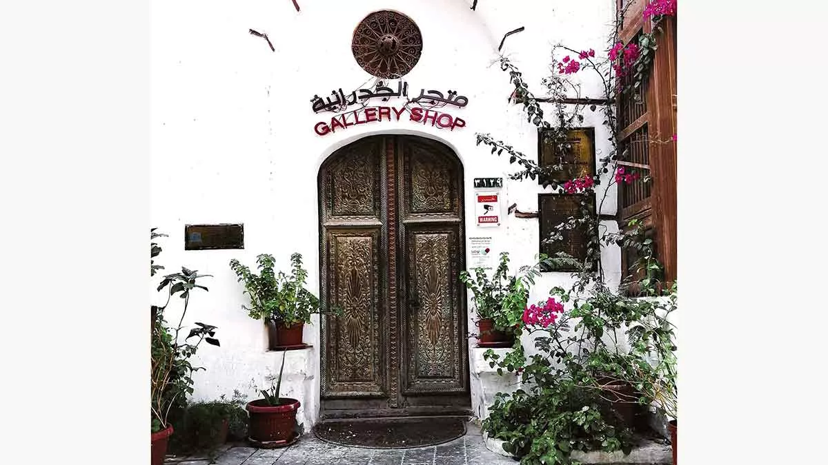 Historical Jiddah architecture