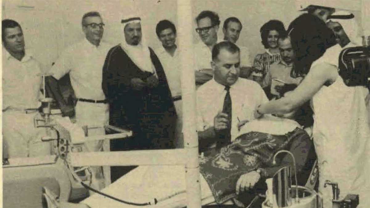 1972 first checkup at opening of Al Mana Dental Clinic