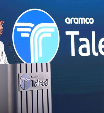 Company launches Taleed to accelerate small- and medium-sized enterprise growth Kingdomwide