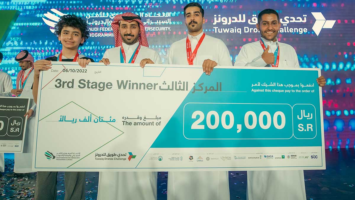 Tuwaiq Drone Challenge Team 7 from Aramco third place