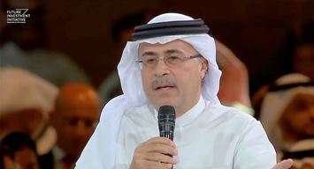 فيديو: رئيس الشركة يعلن إطلاق صندوق أرامكو للاستدامة