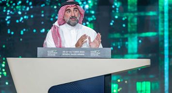 فيديو: كلمة الرميّان في مبادرة مستقبل الاستثمار