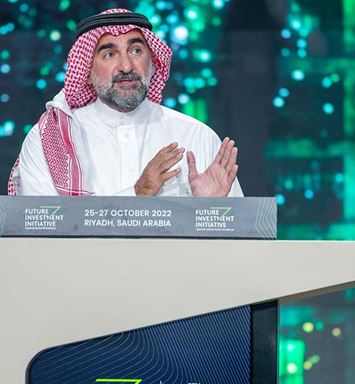 فيديو: كلمة الرميّان في مبادرة مستقبل الاستثمار