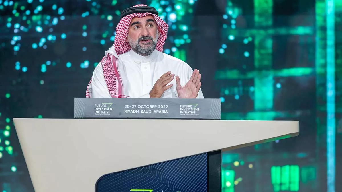 فيديو: كلمة الرميّان في مبادرة مستقبل الاستثمار