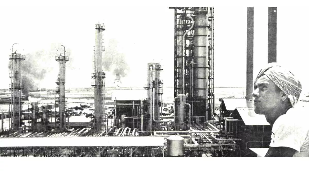Oct. 25 1955 hydroformer erected in Ras Tanura