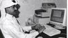 Memory Lane: Building up in RT, a lunar eclipse, Aramcon goes online for MBA