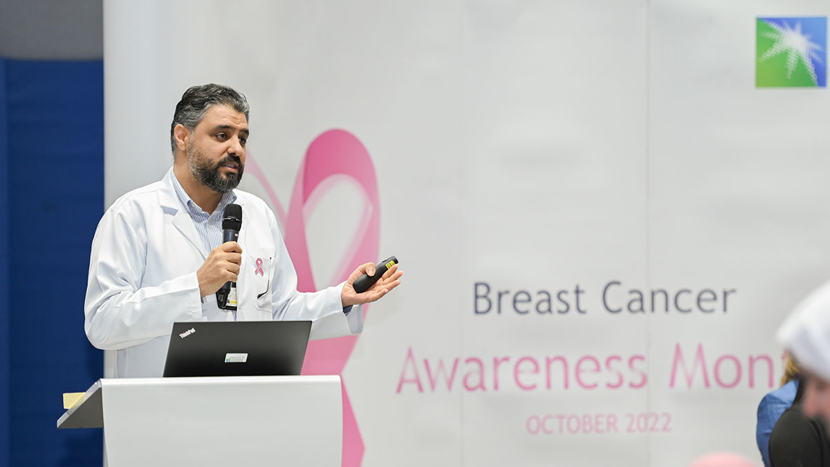 Dr. Abdulrahman Alshehri, a consultant medical oncologist in Johns Hopkins Aramco Healthcare